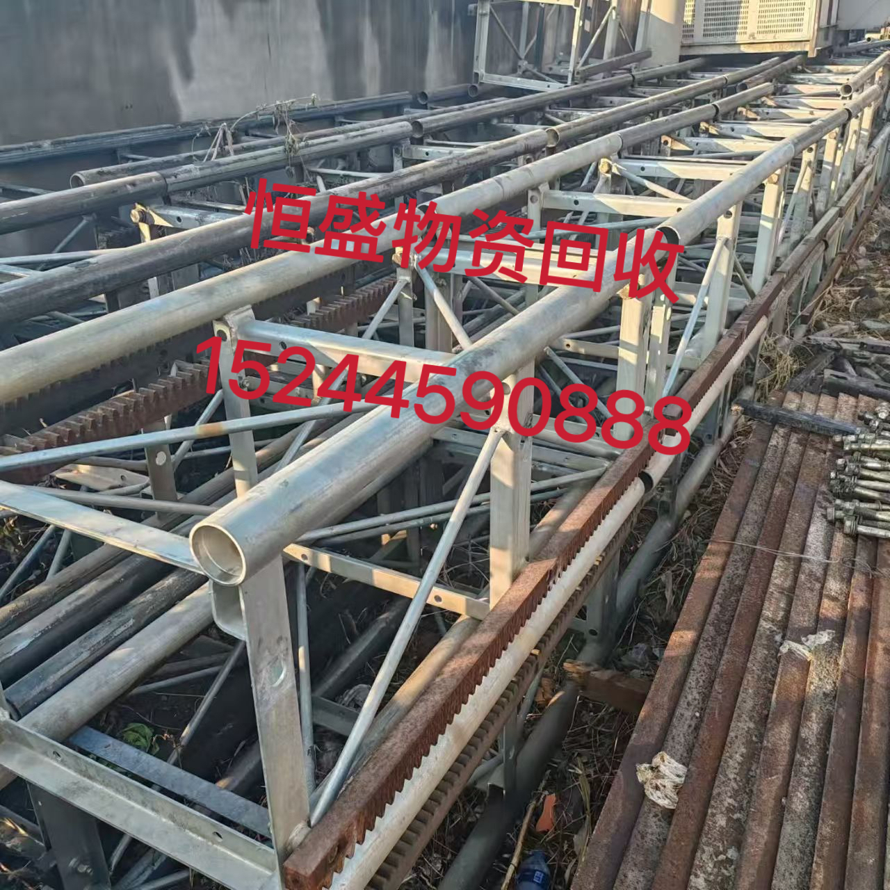 阜新市库房物资打包工字钢 - 厂家
